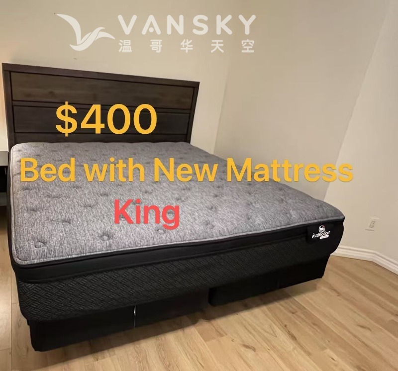 250115000944_King - New mattress with one night stand.jpg